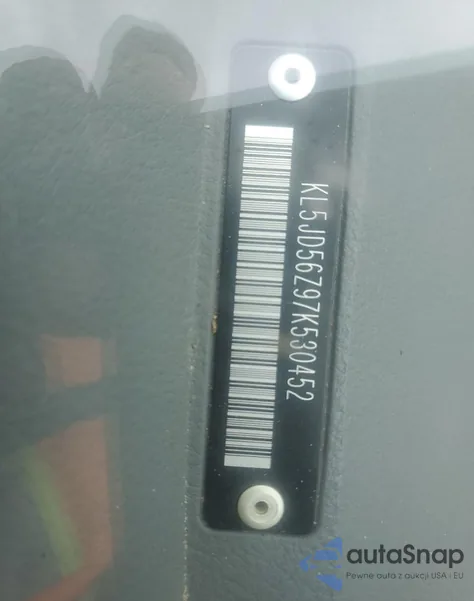 2007 Suzuki Forenza Base из США, поврежденный, VIN KL5JD56Z97K530452